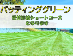 スクリーンショット 2025-12-26 165402.png