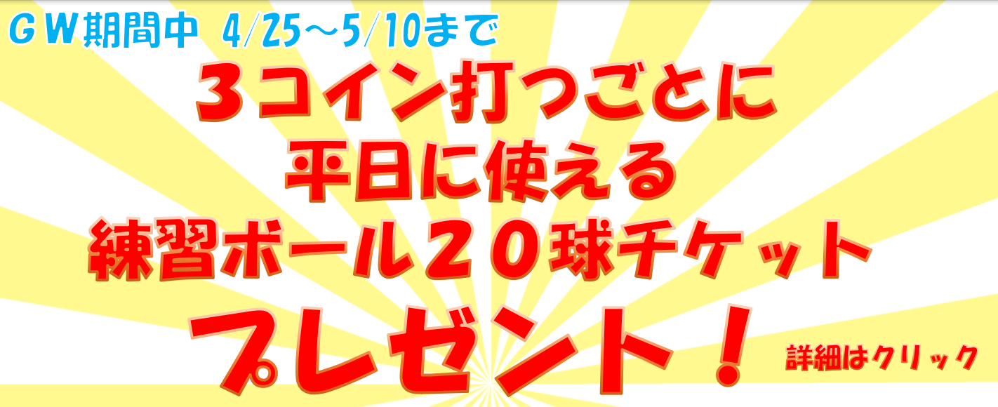 スクリーンショット 2026-04-19 204218.png
