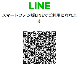 スクリーンショット 2026-10-27 113521.png