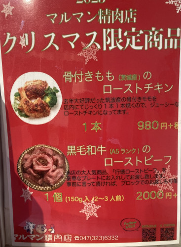 IMG_3313.jpeg