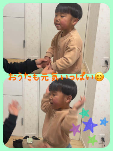 0A0DEDFA-0E1E-49D3-9742-E8A2663FE02F.jpeg