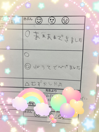 A477A65C-2A40-4911-AE1B-F275A9148BB0.jpeg