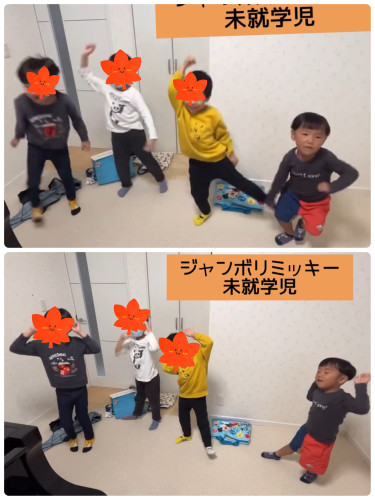 IMG_0098.jpeg