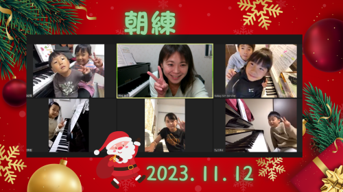 White and Red Modern Christmas Facebook Event Cover.png