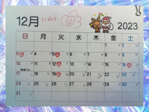 IMG_1390.jpeg