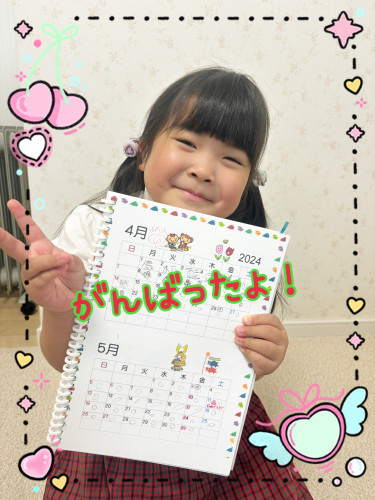 IMG_2811.jpeg