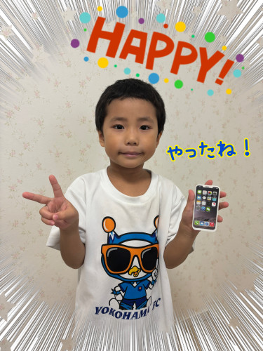 IMG_4292.jpeg