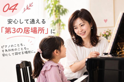 編集可能なテキストデザイン (4).jpg