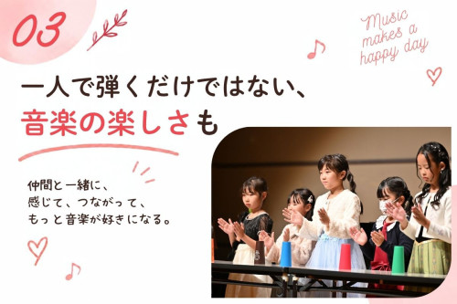 編集可能なテキストデザイン (2).jpg