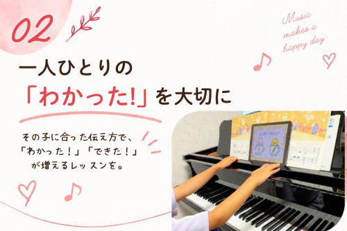 編集可能なテキストデザイン (1).jpg