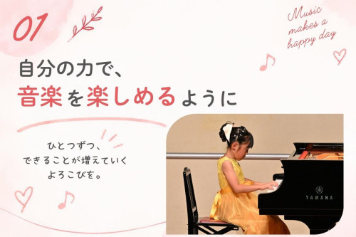 編集可能なテキストデザイン.jpg