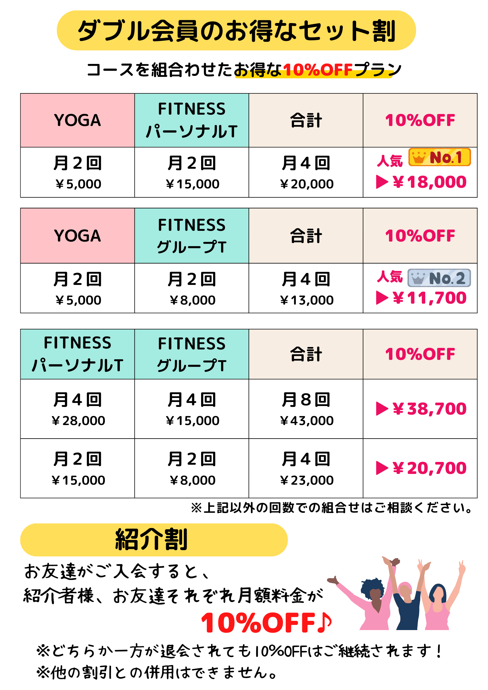 HP② (5).png