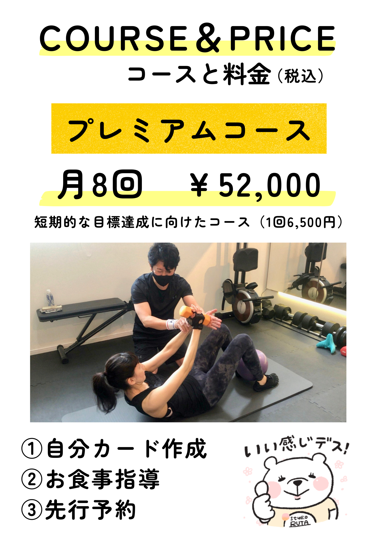 HP② (6).png