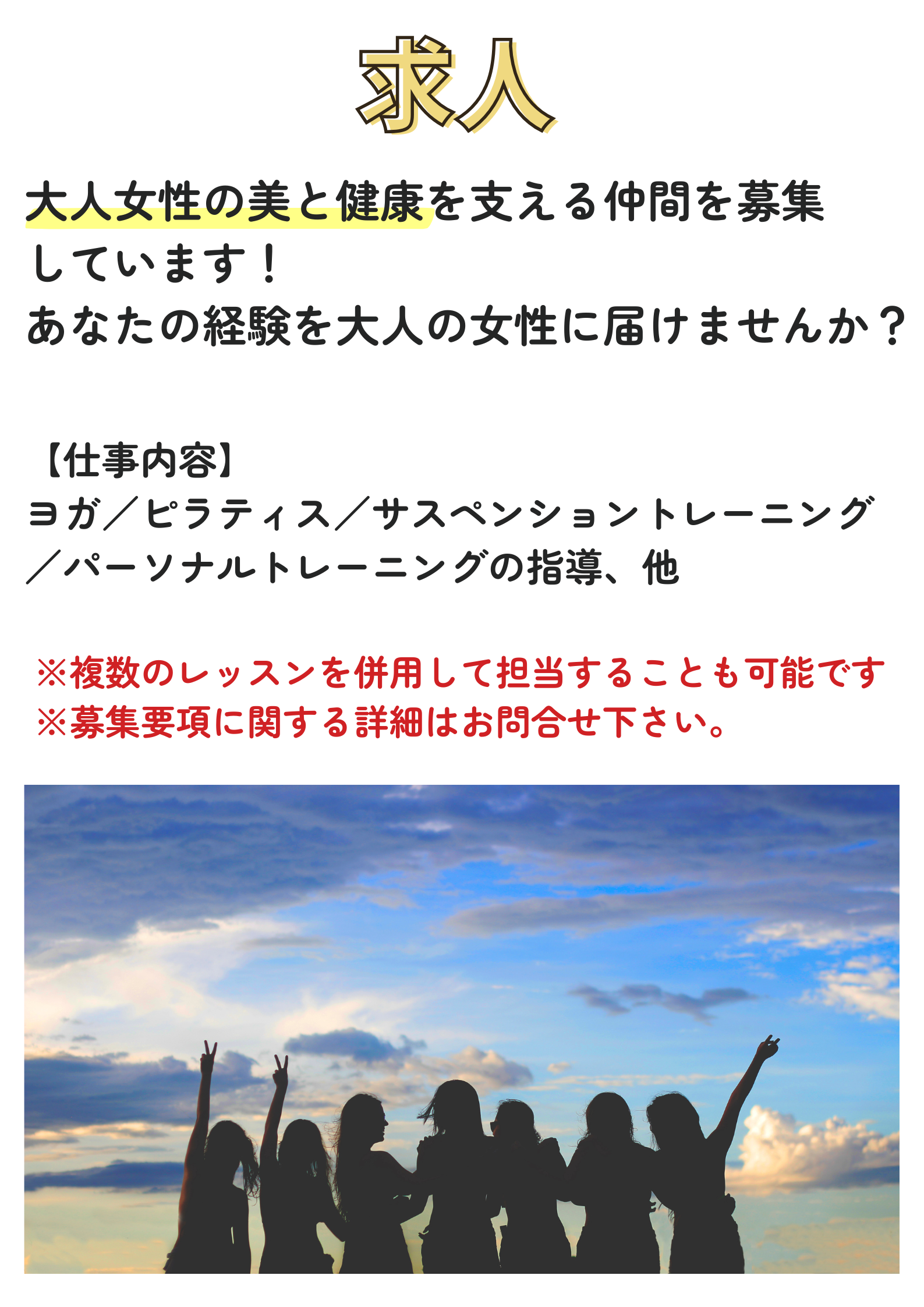 HP② (9).png