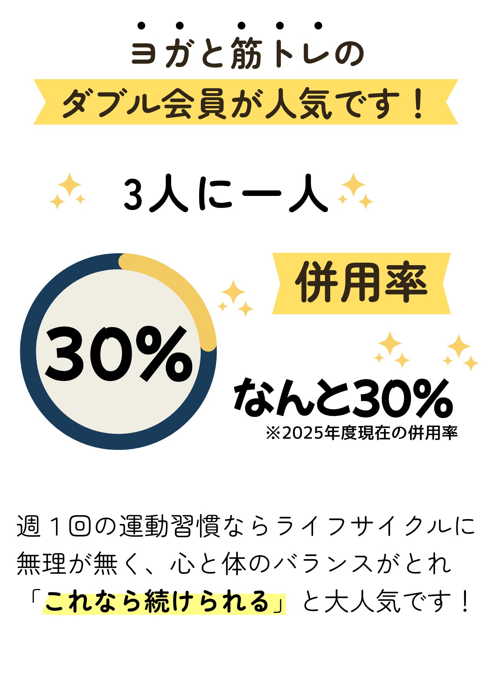HP② (12).png