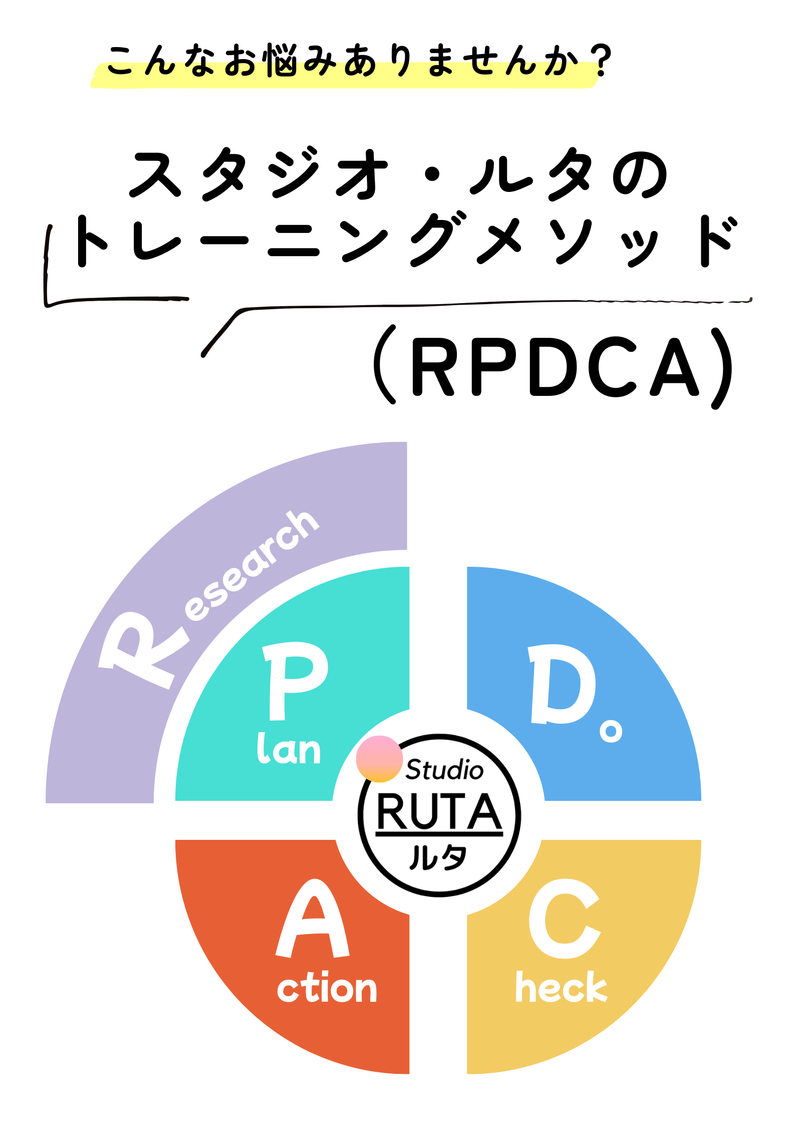 HP② (10).png