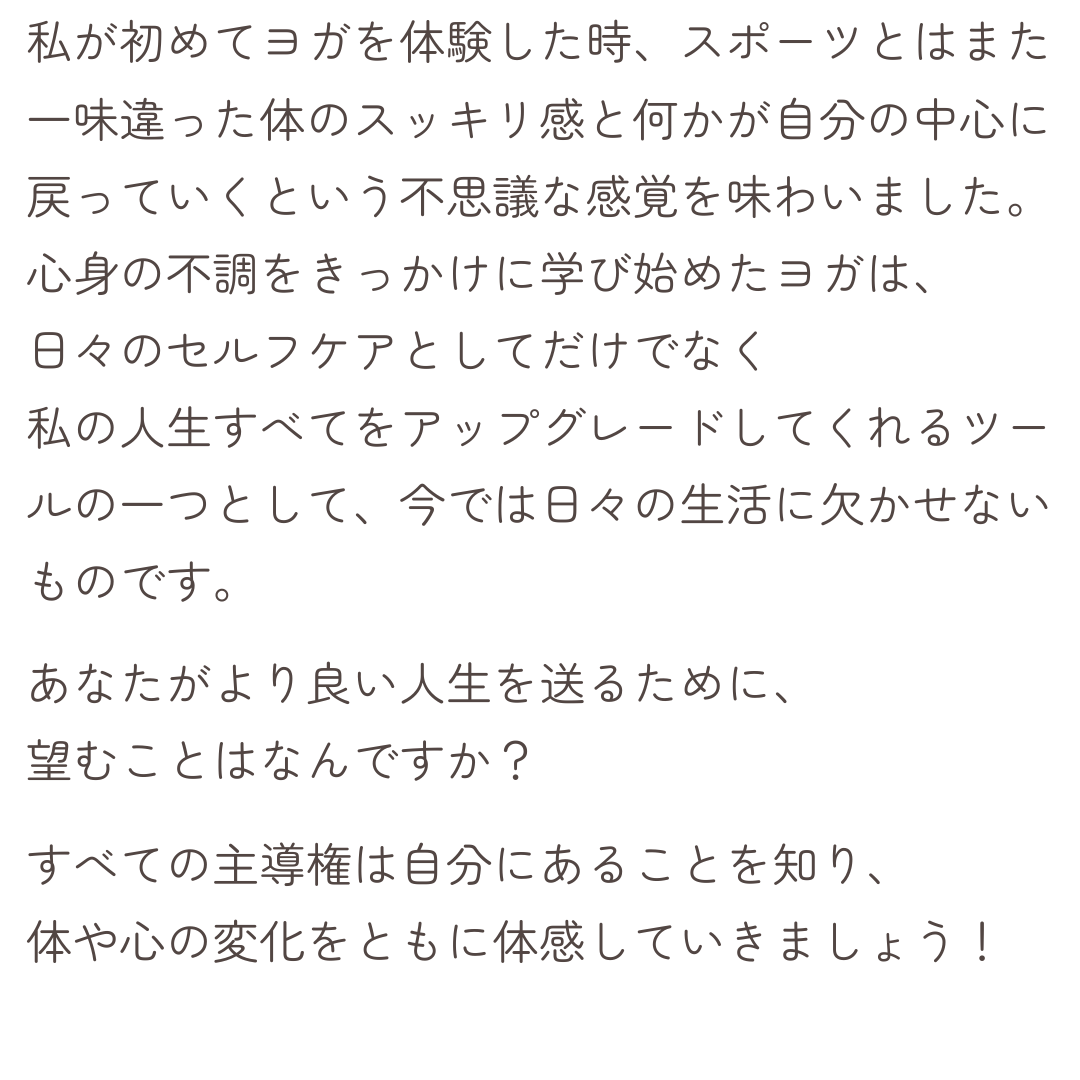 HP用① (4).png