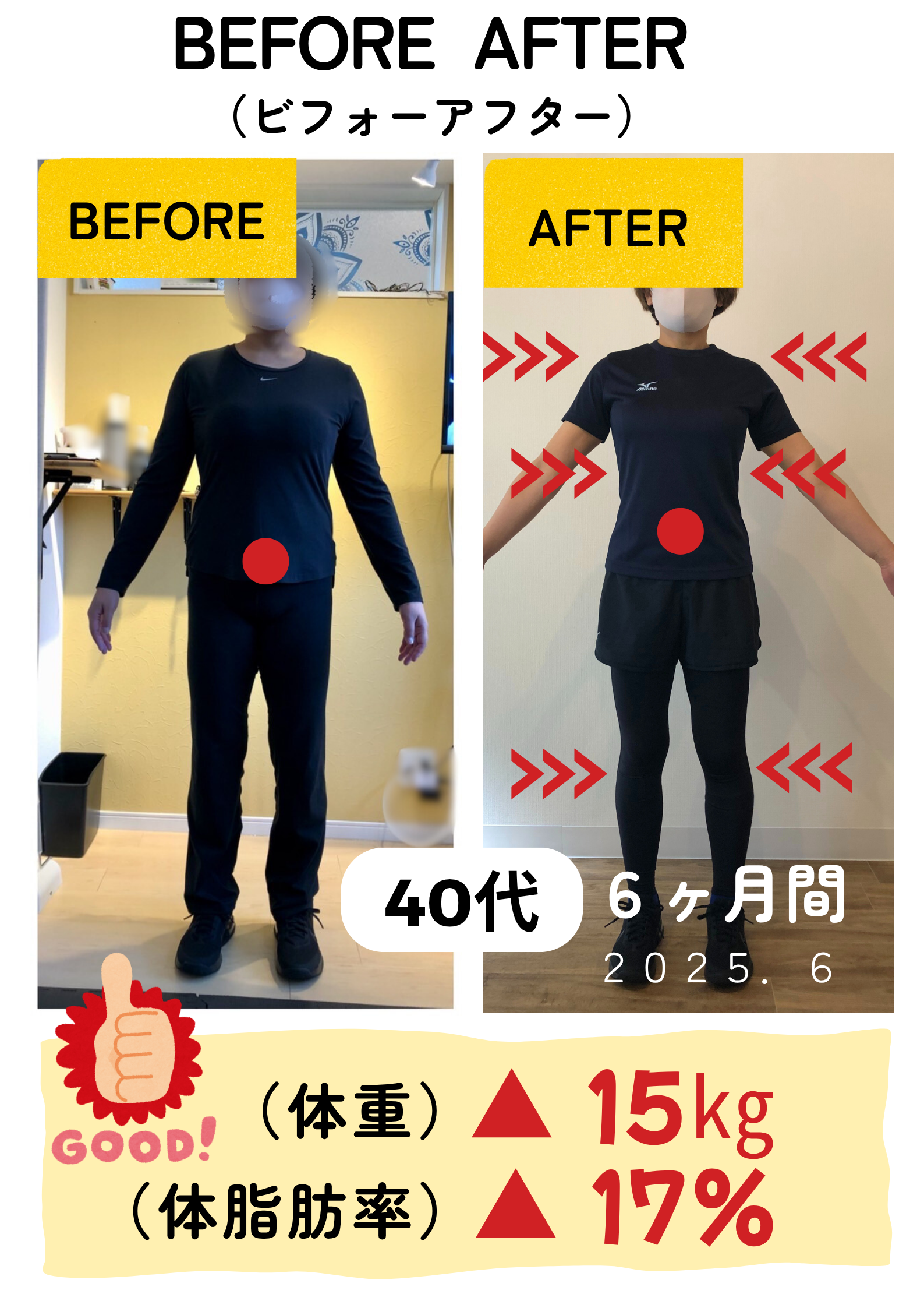 HP② (6).png
