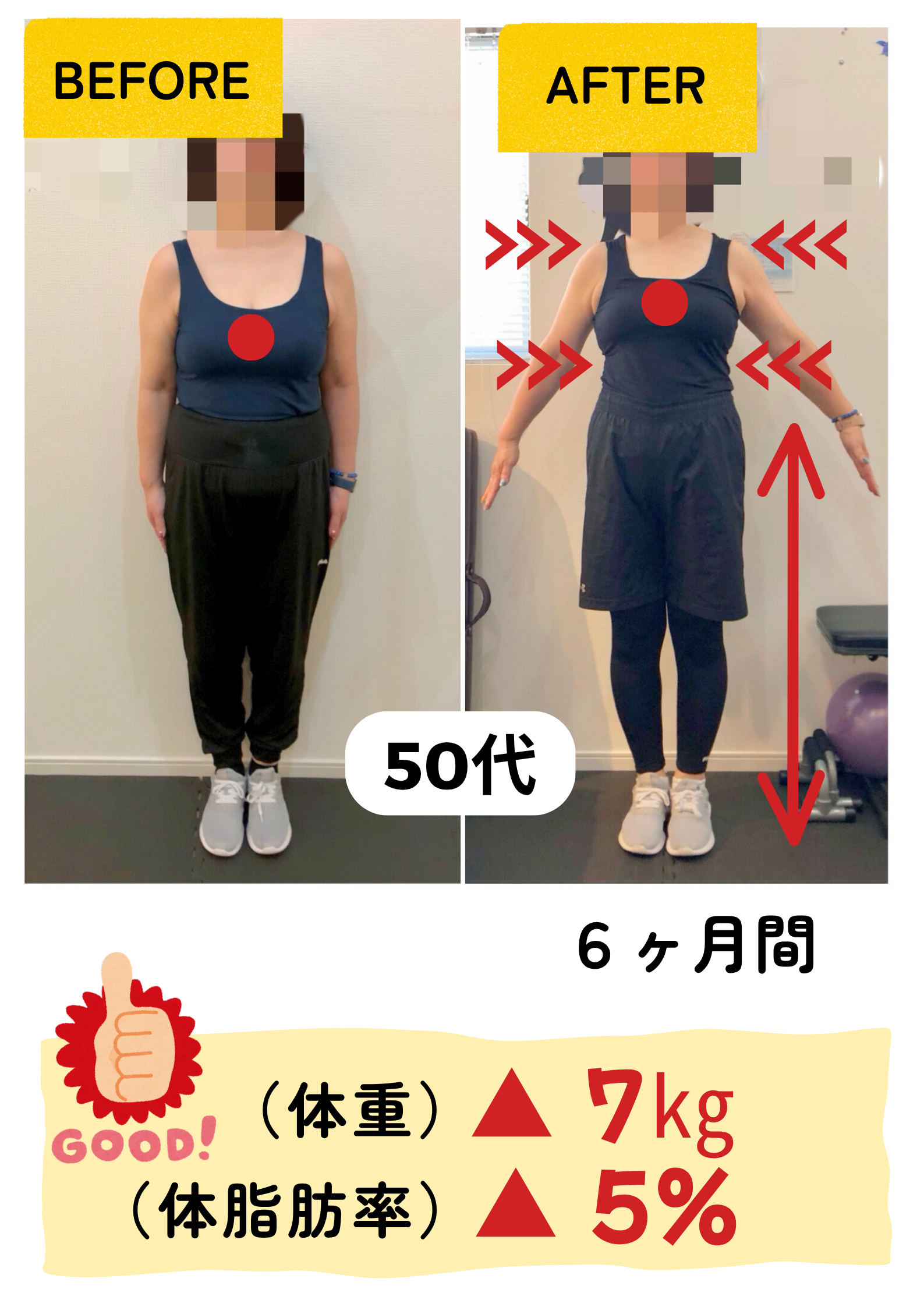 HP② (7).png