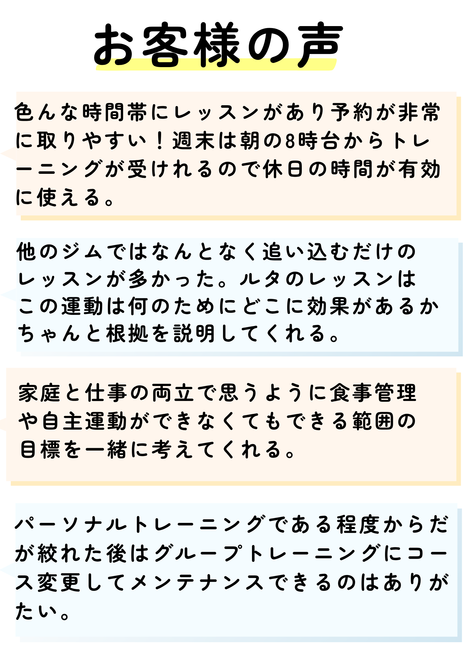 HP② (7).png