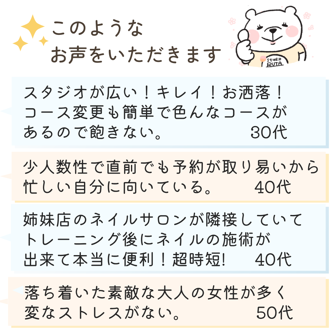 HP用①.png