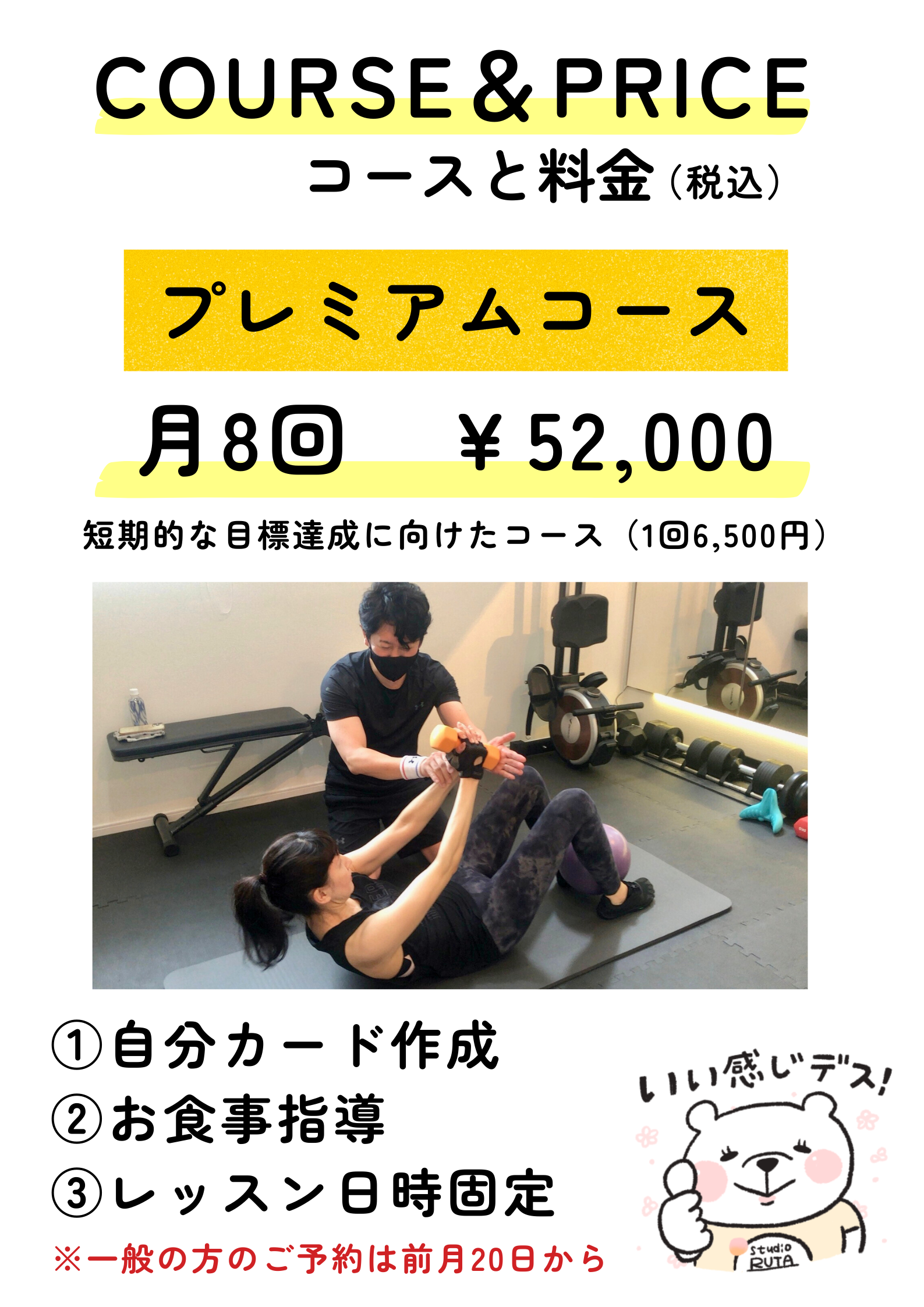 HP② (1).png