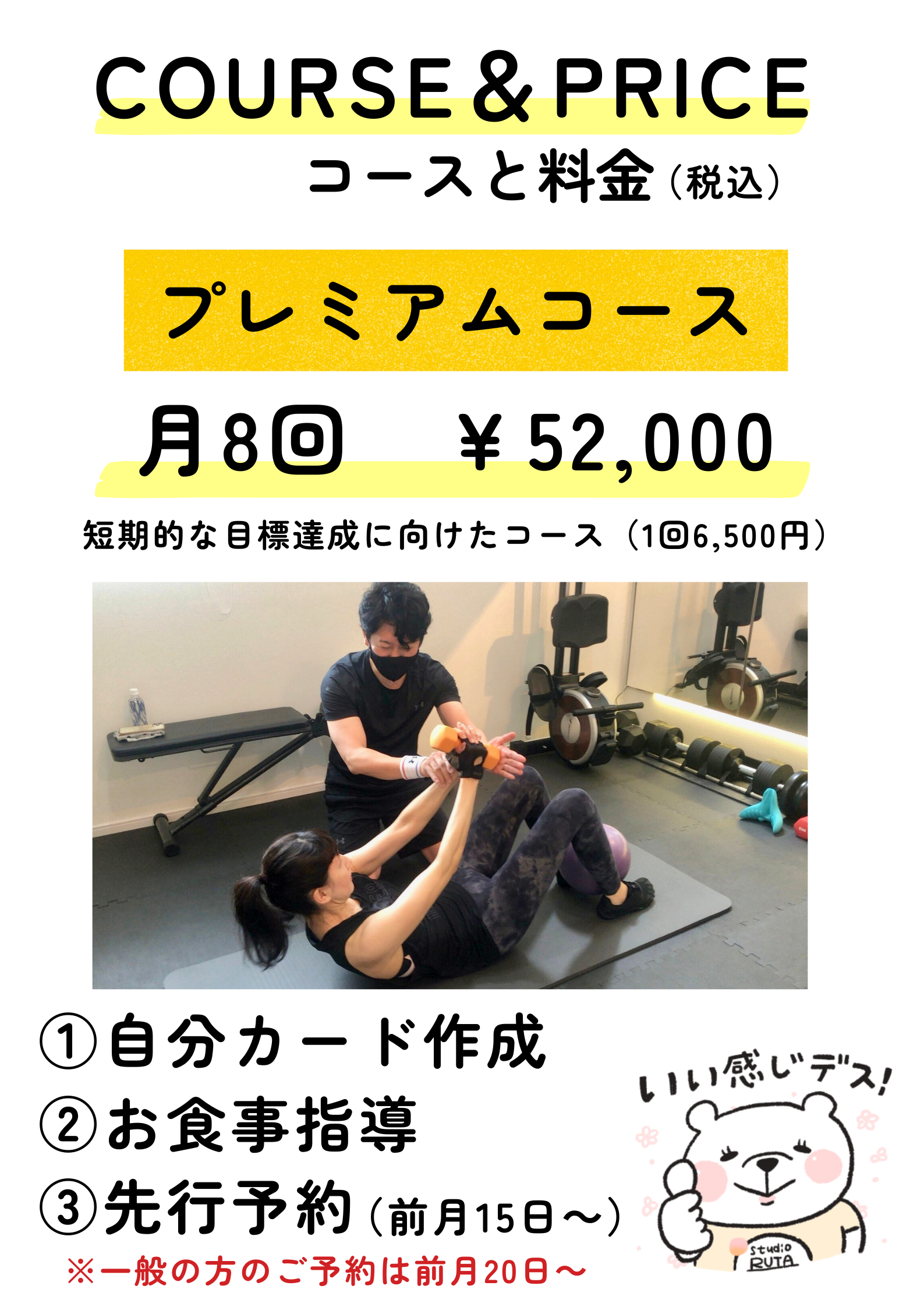 HP② (5).png