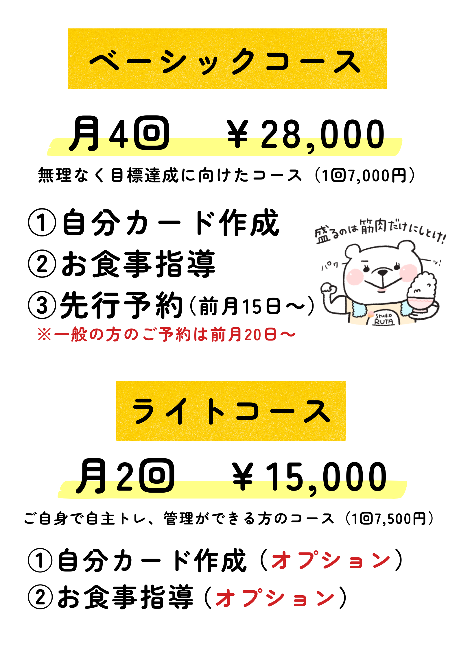 HP② (6).png