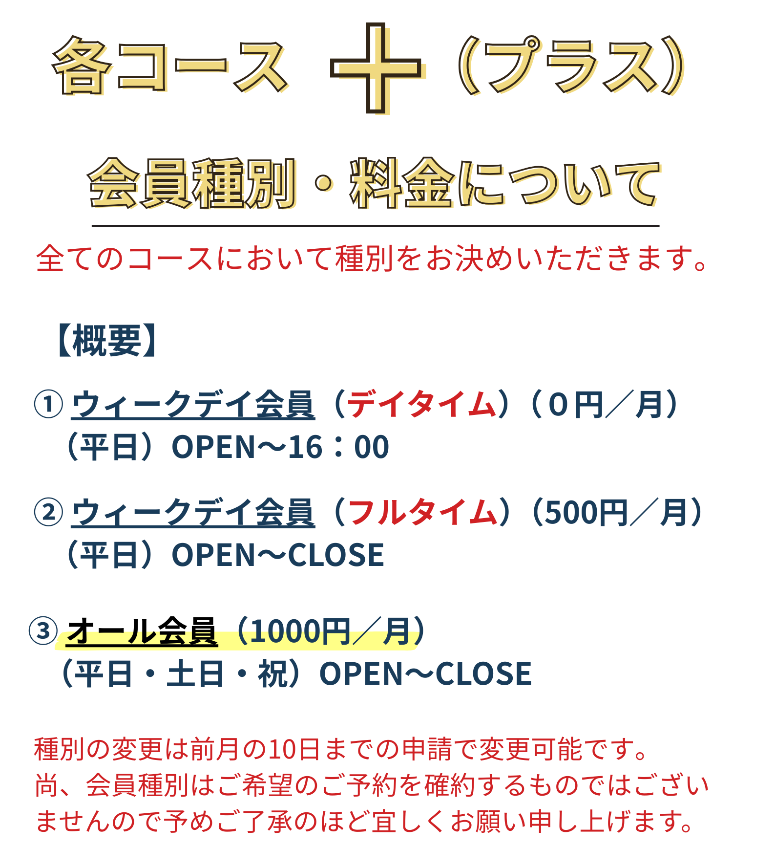 HP② (9).png