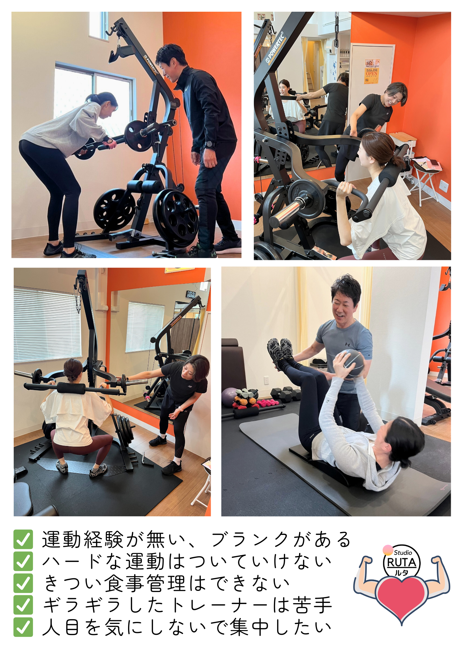 HP② (13).png