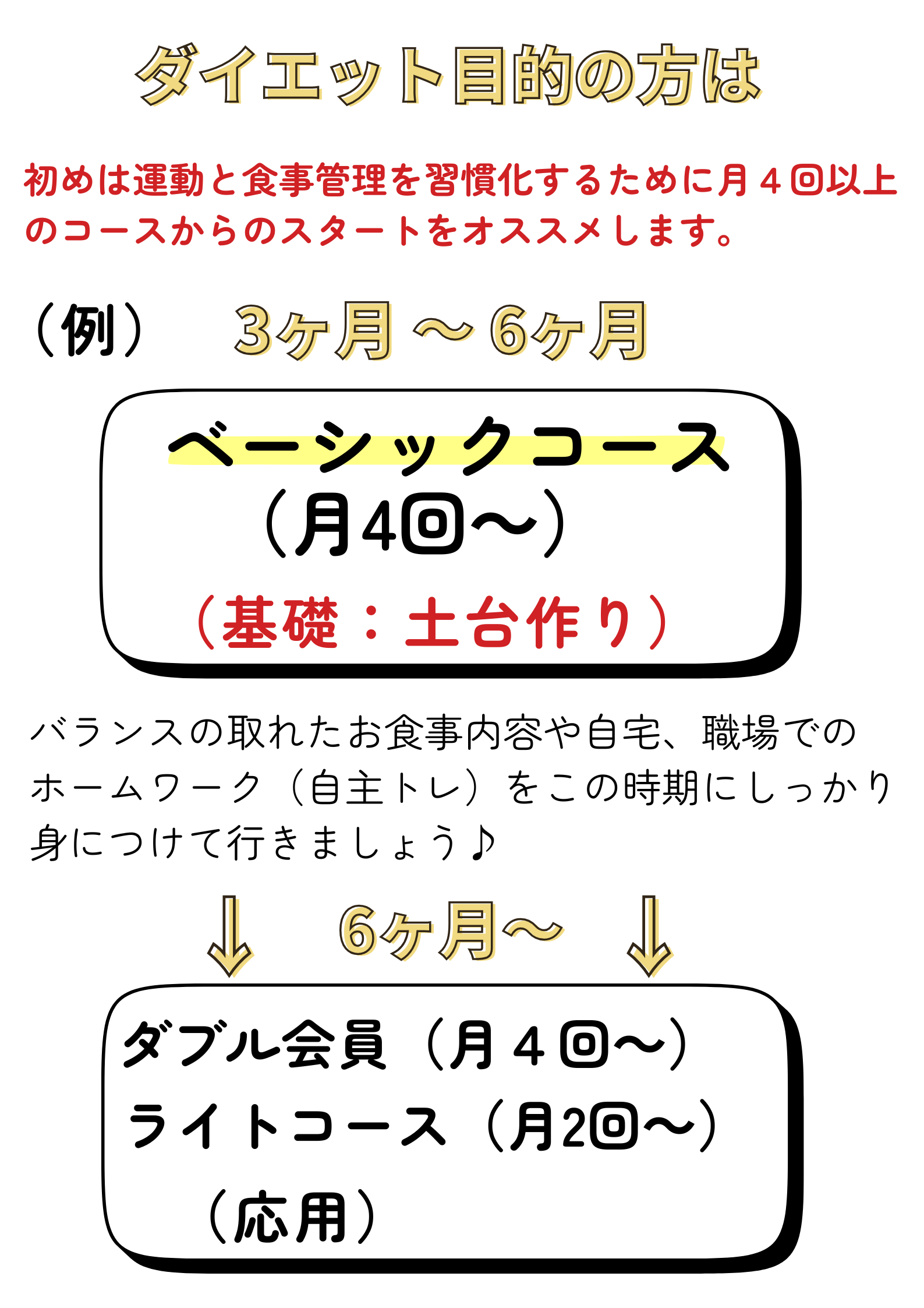 HP② (15).png
