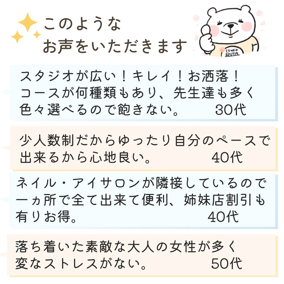 HP用① (1).png