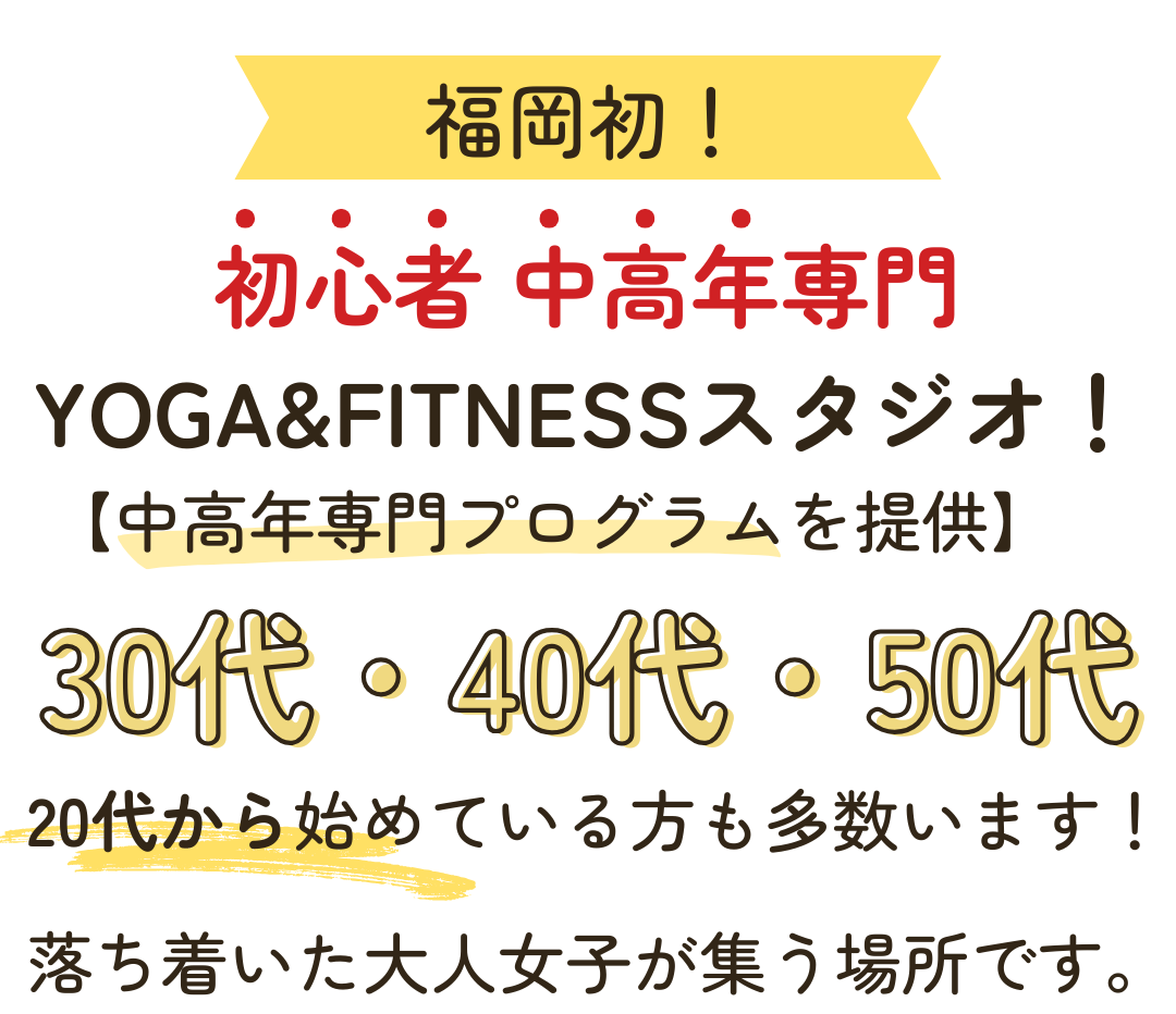HP用① (2).png