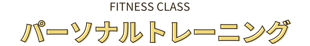 HP用① (5).png