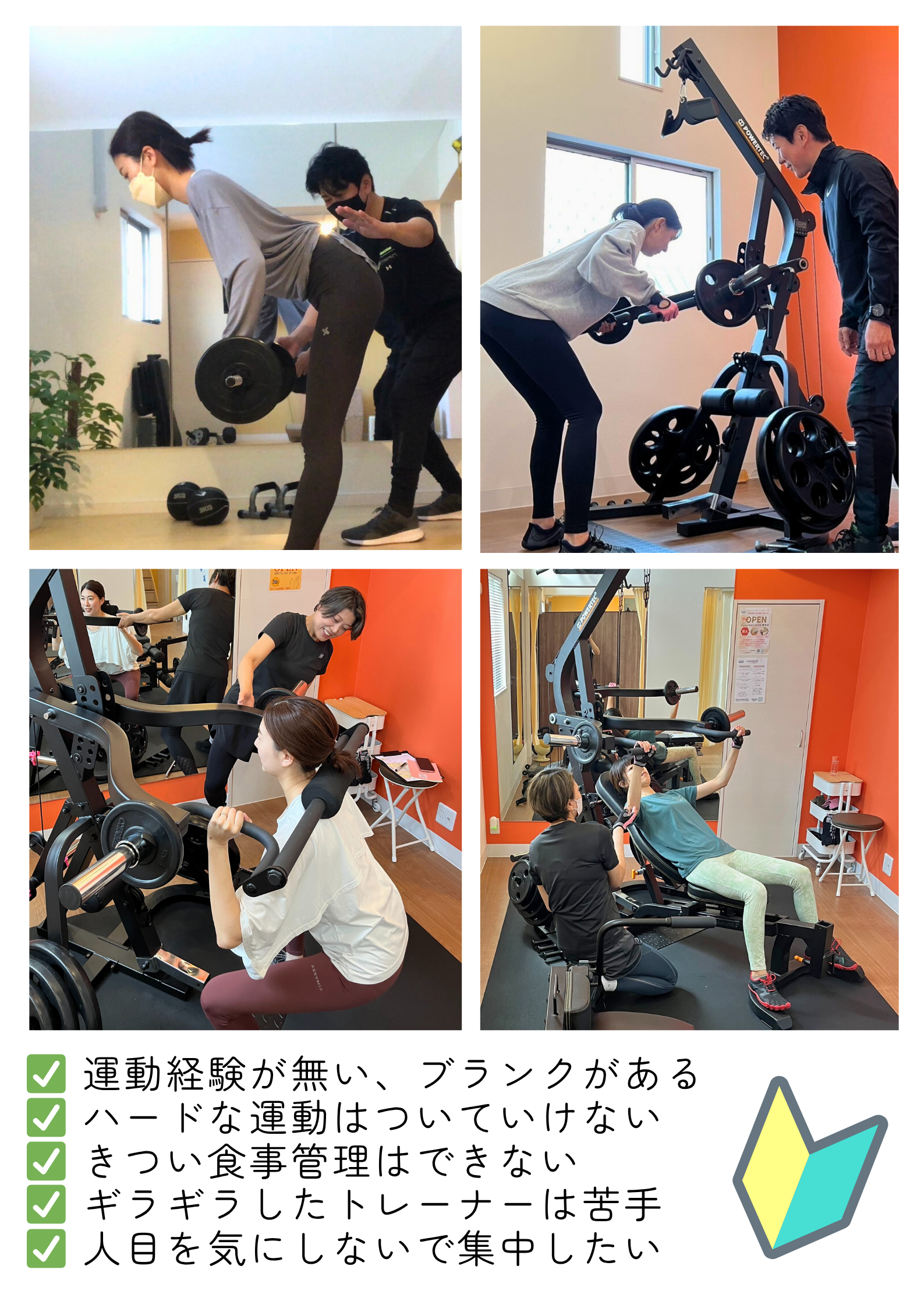 HP② (3).png