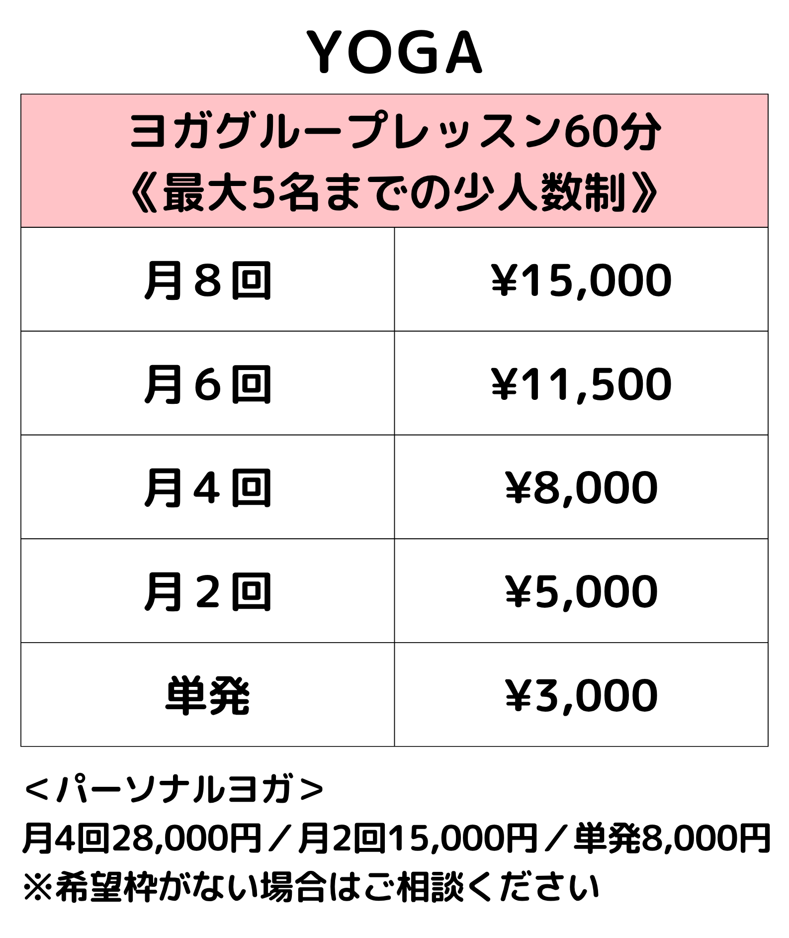 HP② (10).png