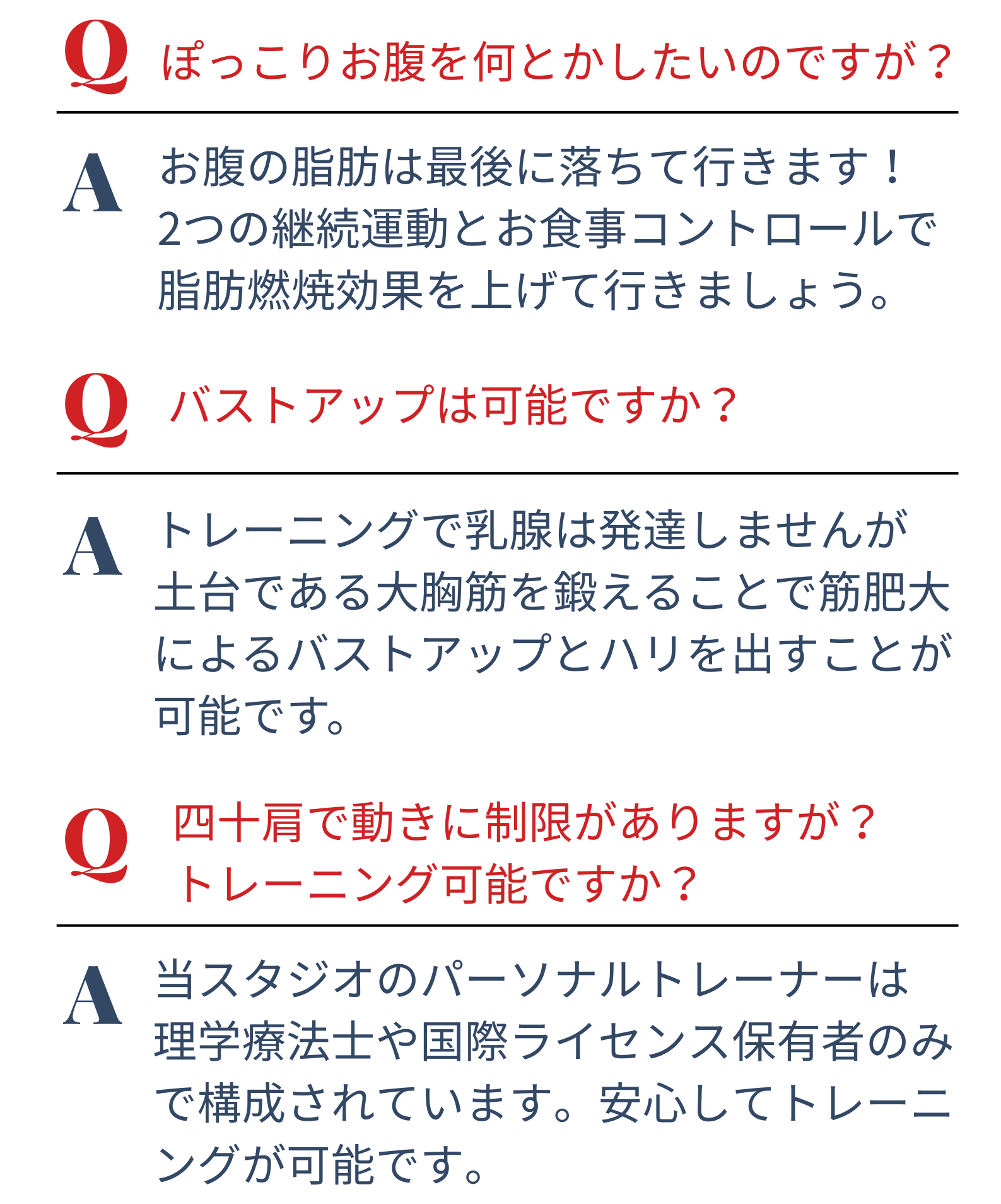 HP② (6).png