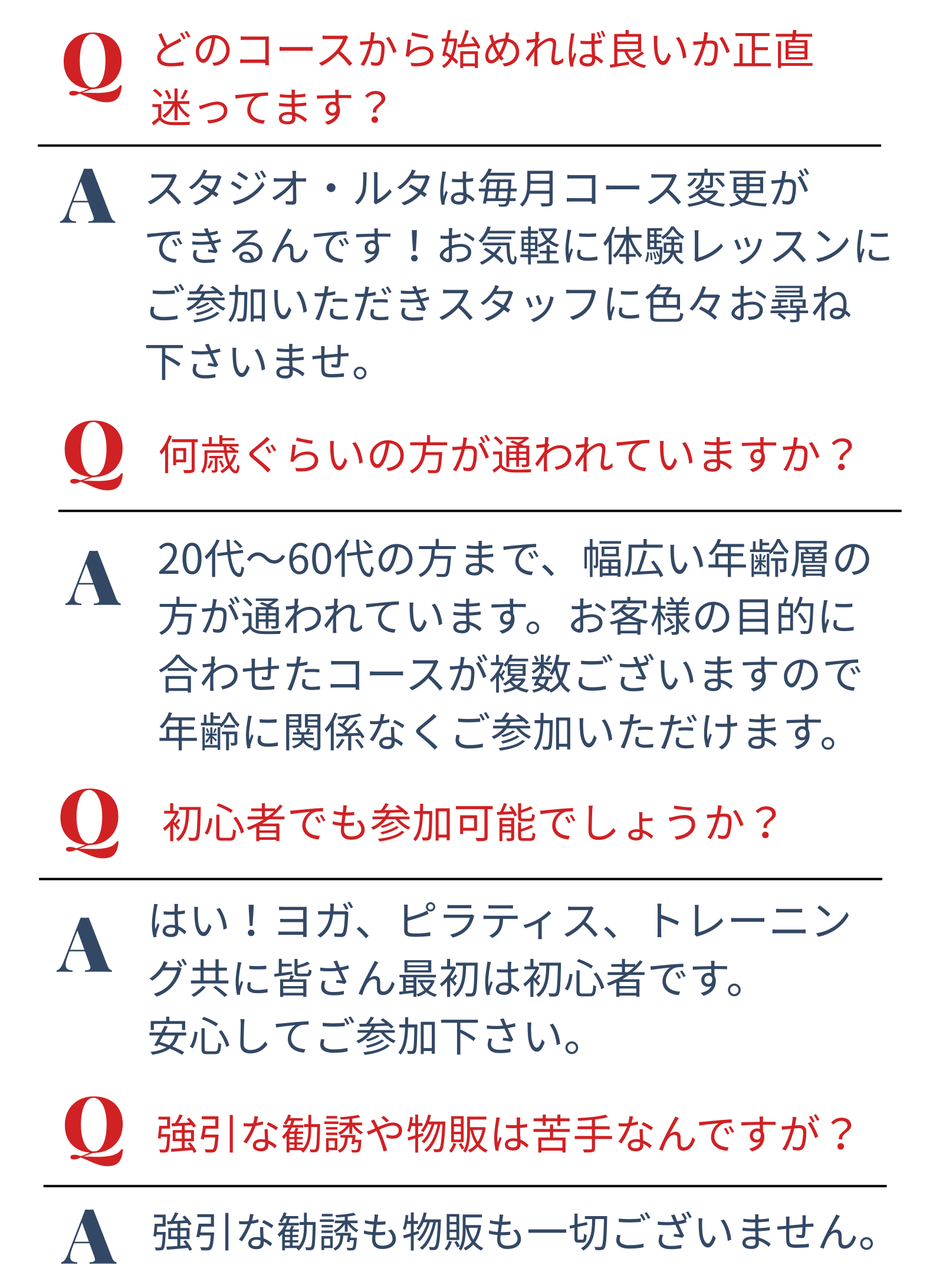 HP② (4).png