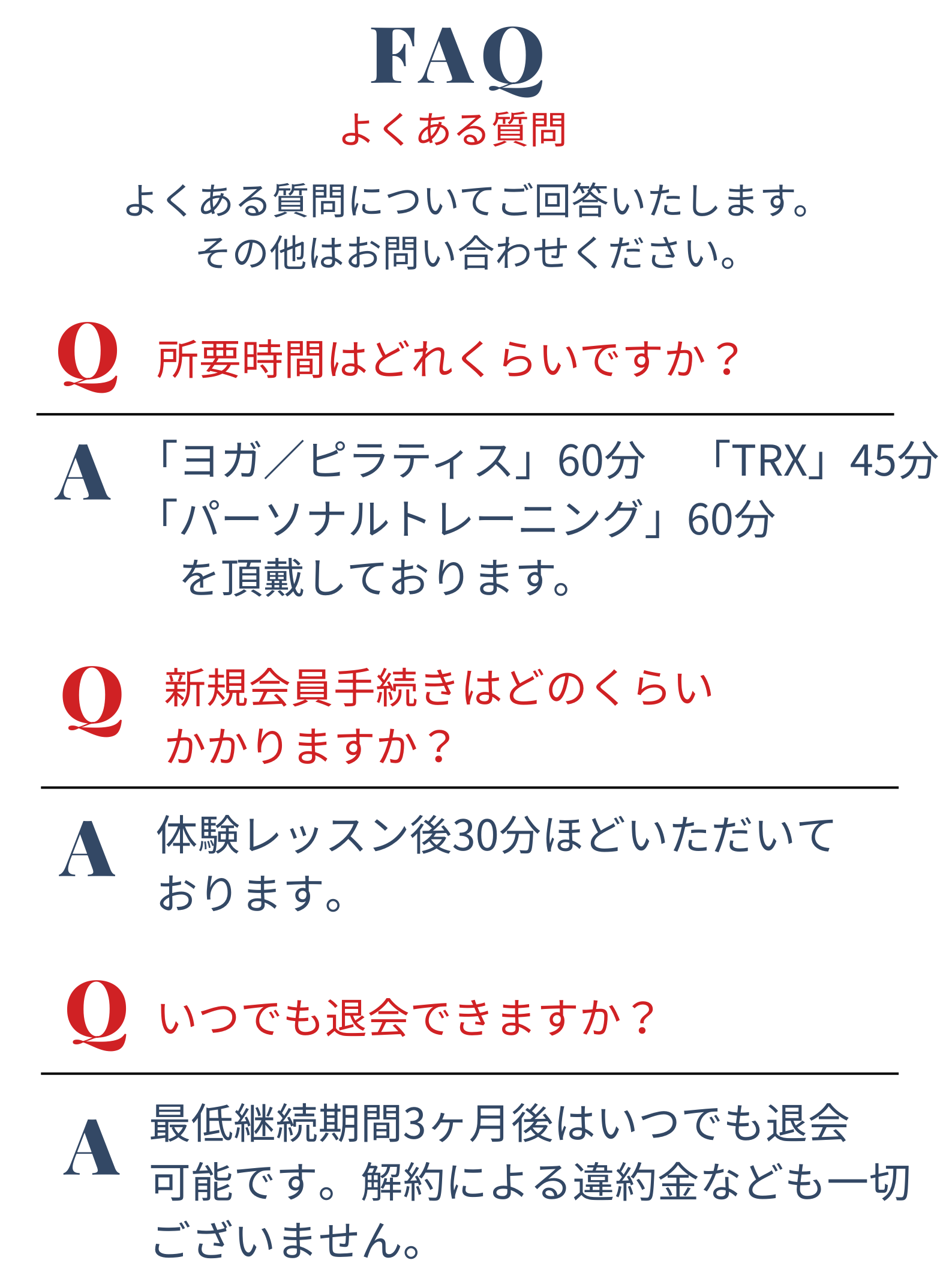 HP② (3).png