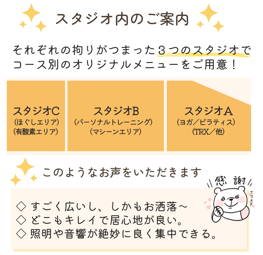 ルタHP用① (2).png