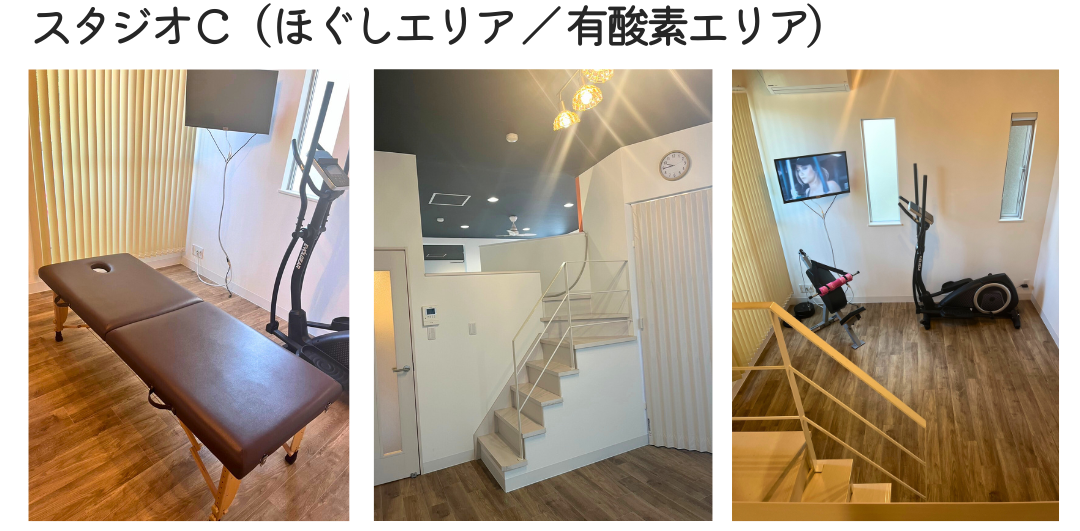 ルタHP用① (4).png