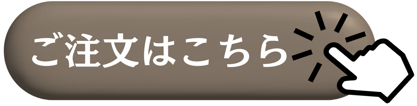 LP横長用.png