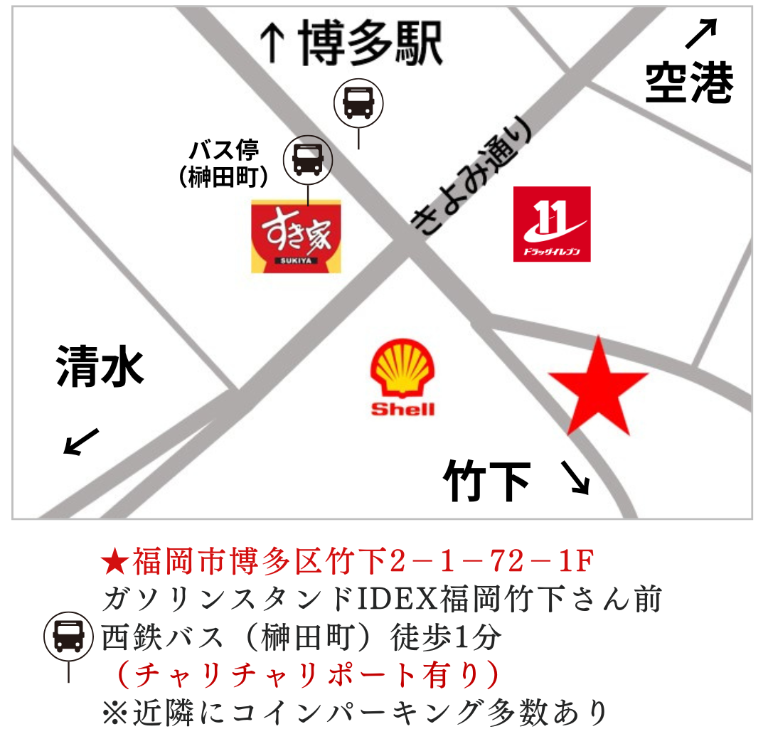 ルタHP用① (16).png