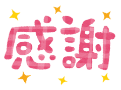 04F6F2DE-0CDA-4FCF-8EF9-E9A54FDFD401.png