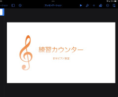 IMG_5072.jpeg