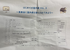 IMG_5886.jpeg