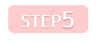 step5背景なし.png