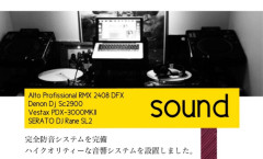 Sound system