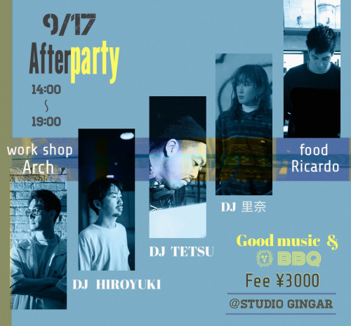 Workshop After Party 