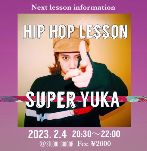 SUPER YUKA hiphop lesson